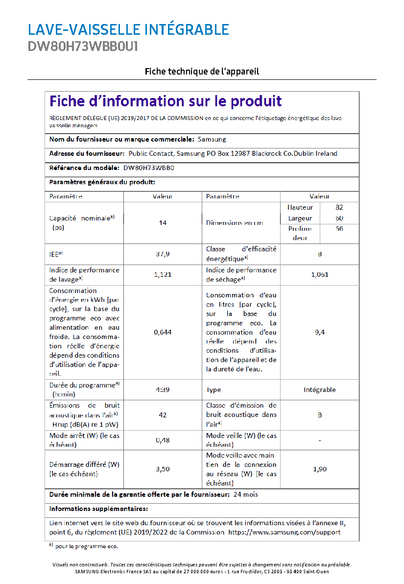 Fiche technique fournisseur