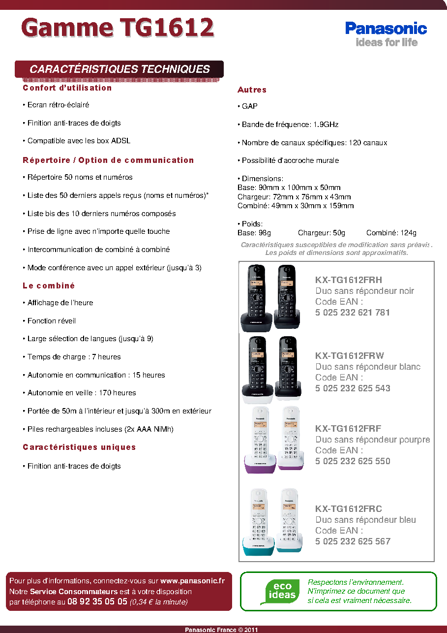 Fiche technique fournisseur
