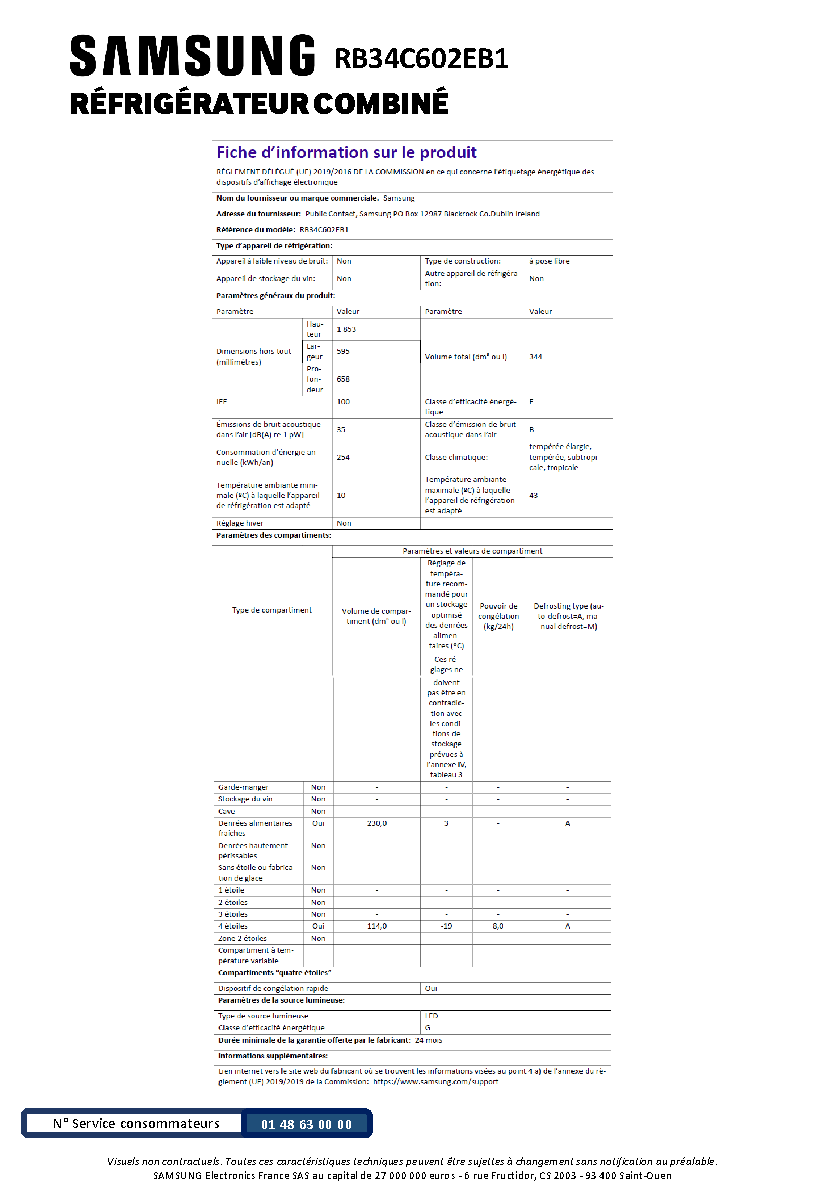 Fiche technique fournisseur