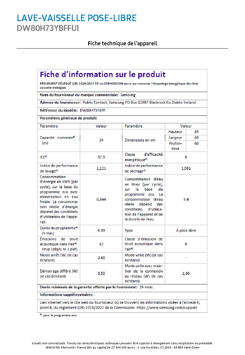 Fiche technique fournisseur