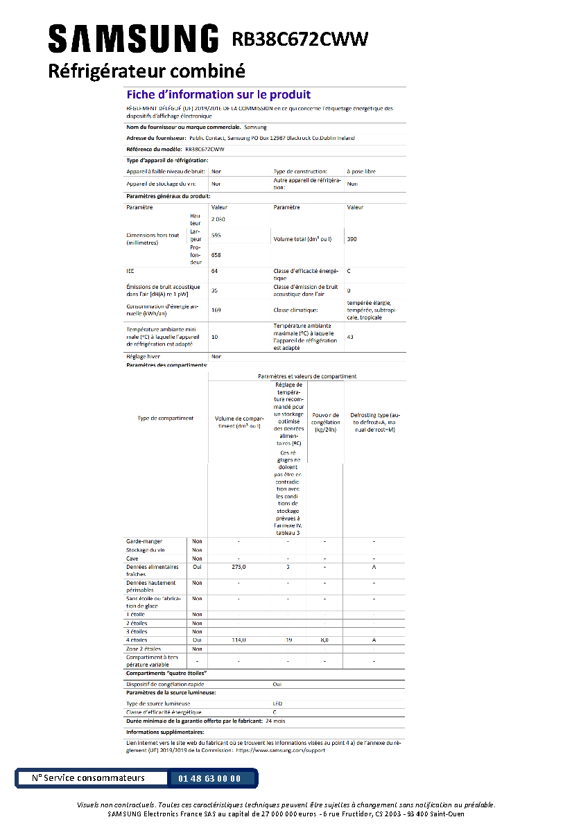 Fiche technique fournisseur