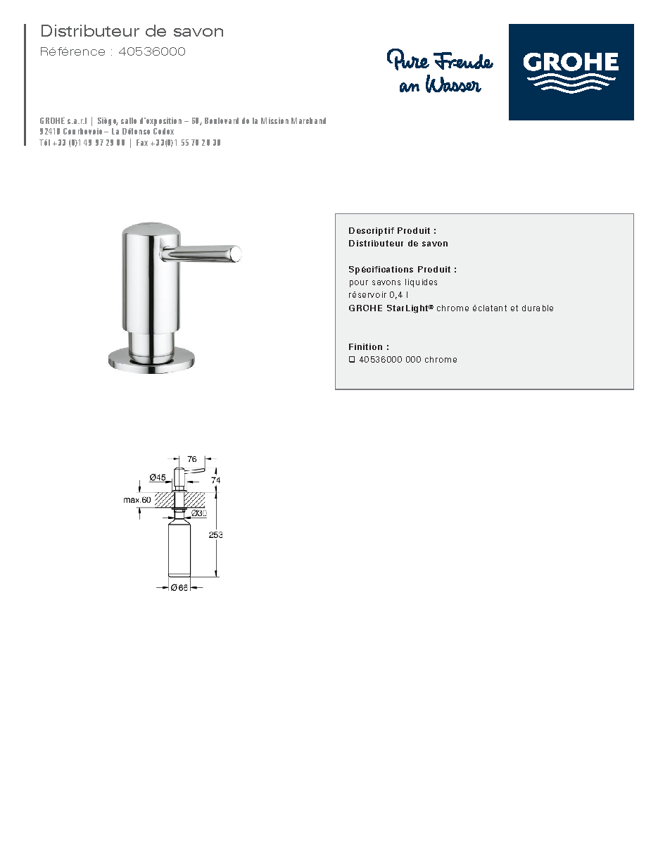 Fiche technique fournisseur
