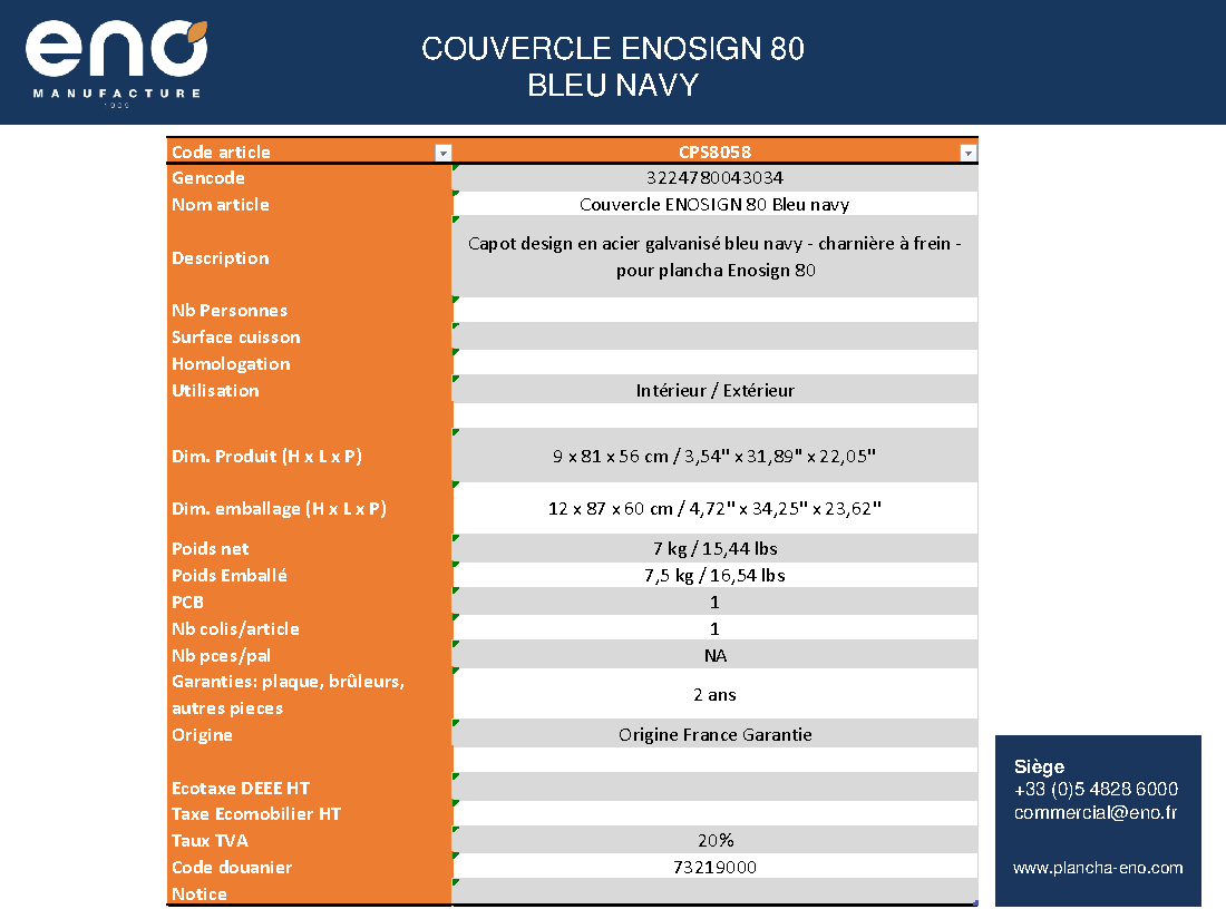 Fiche technique fournisseur