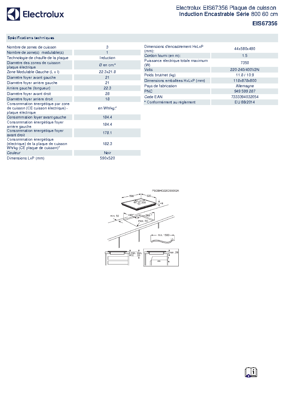 Fiche technique fournisseur