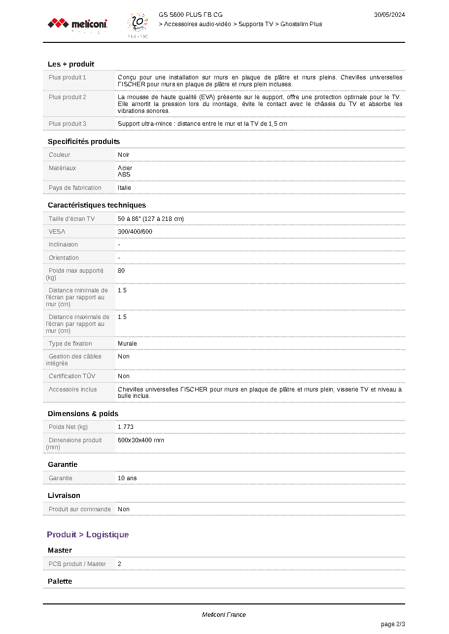Fiche technique fournisseur