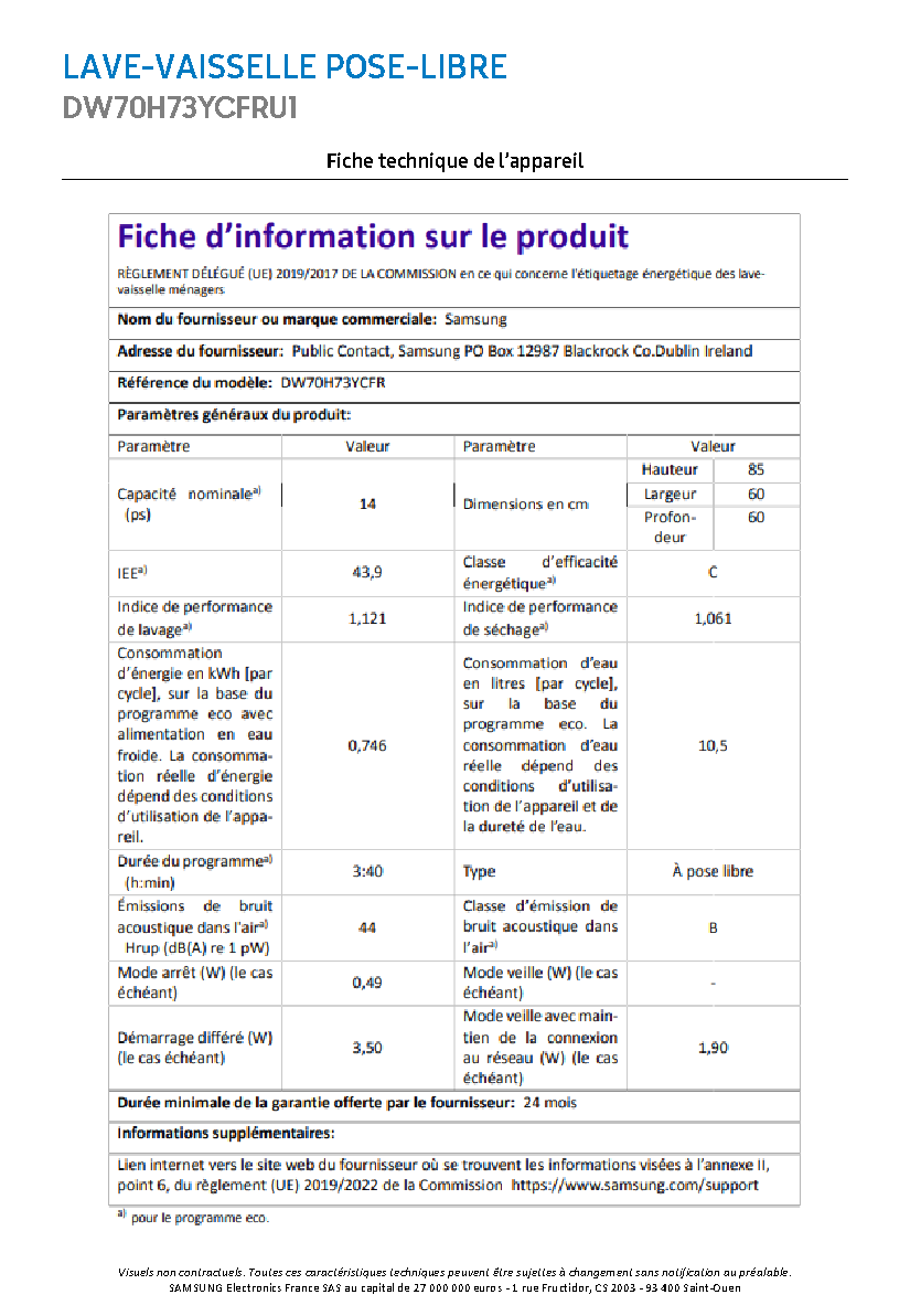 Fiche technique fournisseur