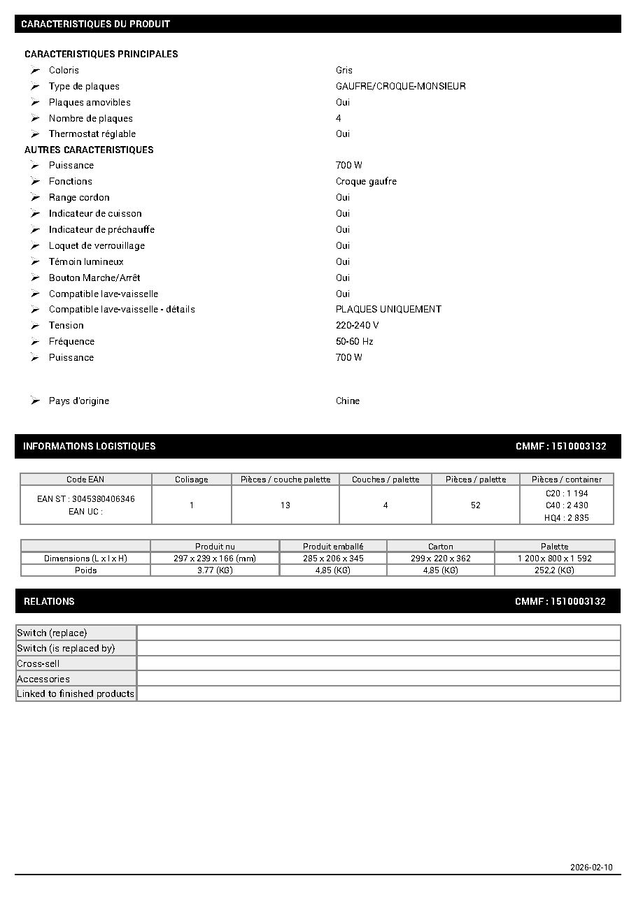 Fiche technique fournisseur