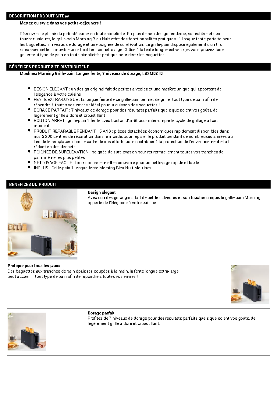 Fiche technique fournisseur