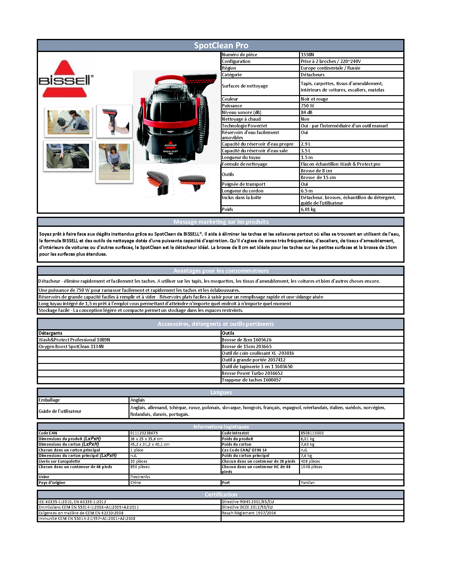Fiche technique fournisseur
