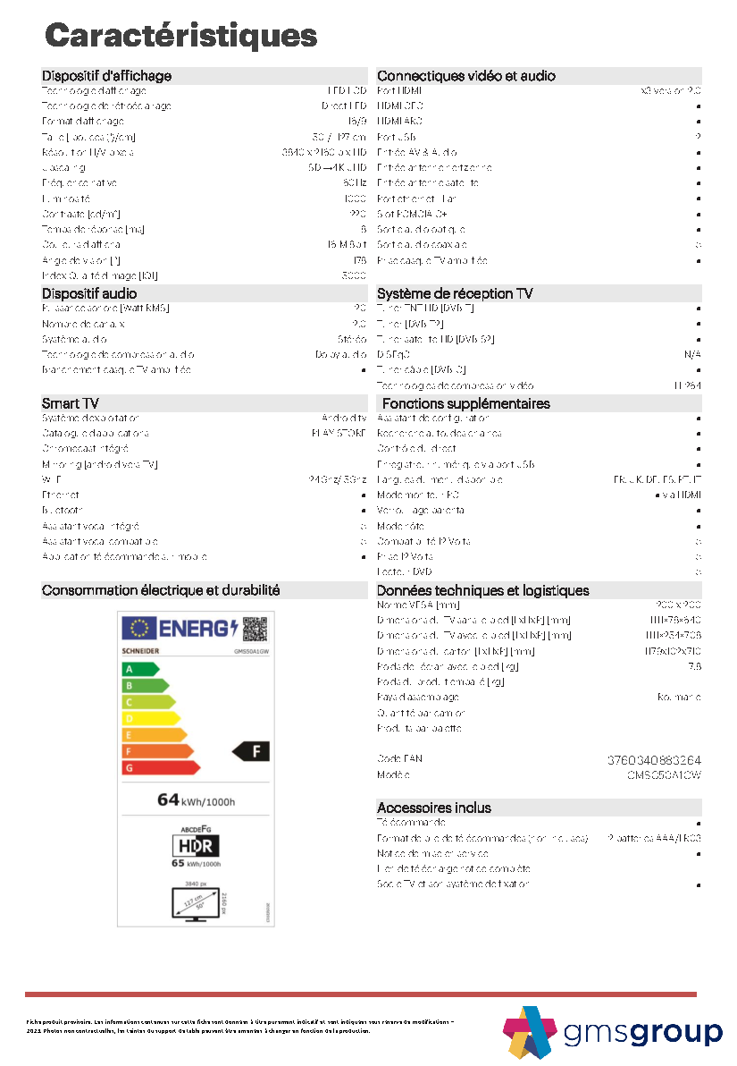 Fiche technique fournisseur