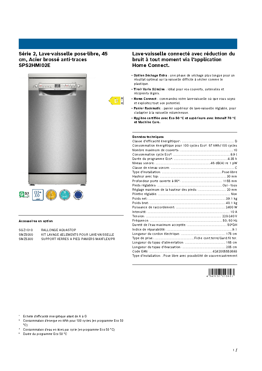 Fiche technique fournisseur
