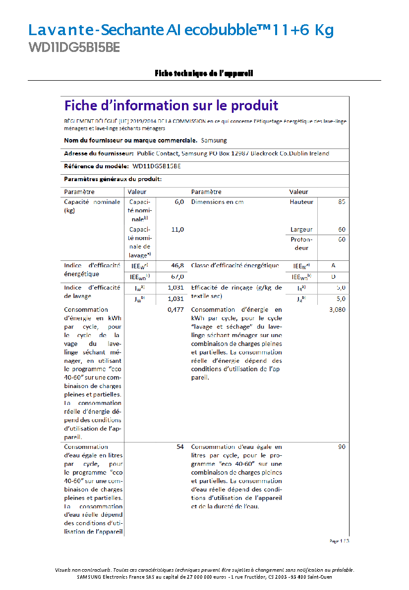 Fiche technique fournisseur