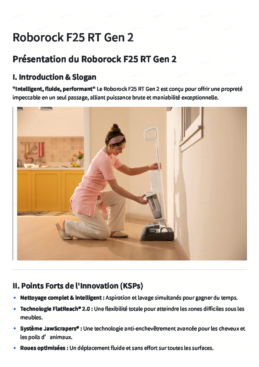 Fiche technique fournisseur