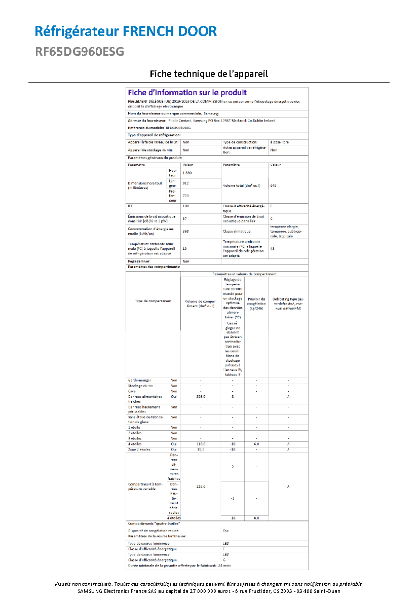 Fiche technique fournisseur