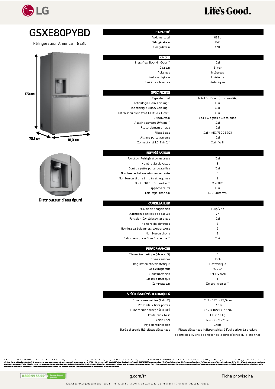 Fiche technique fournisseur
