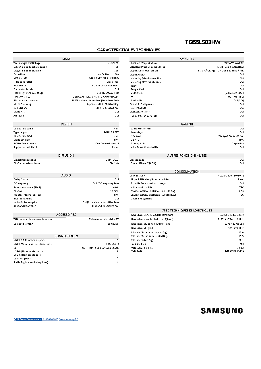 Fiche technique fournisseur