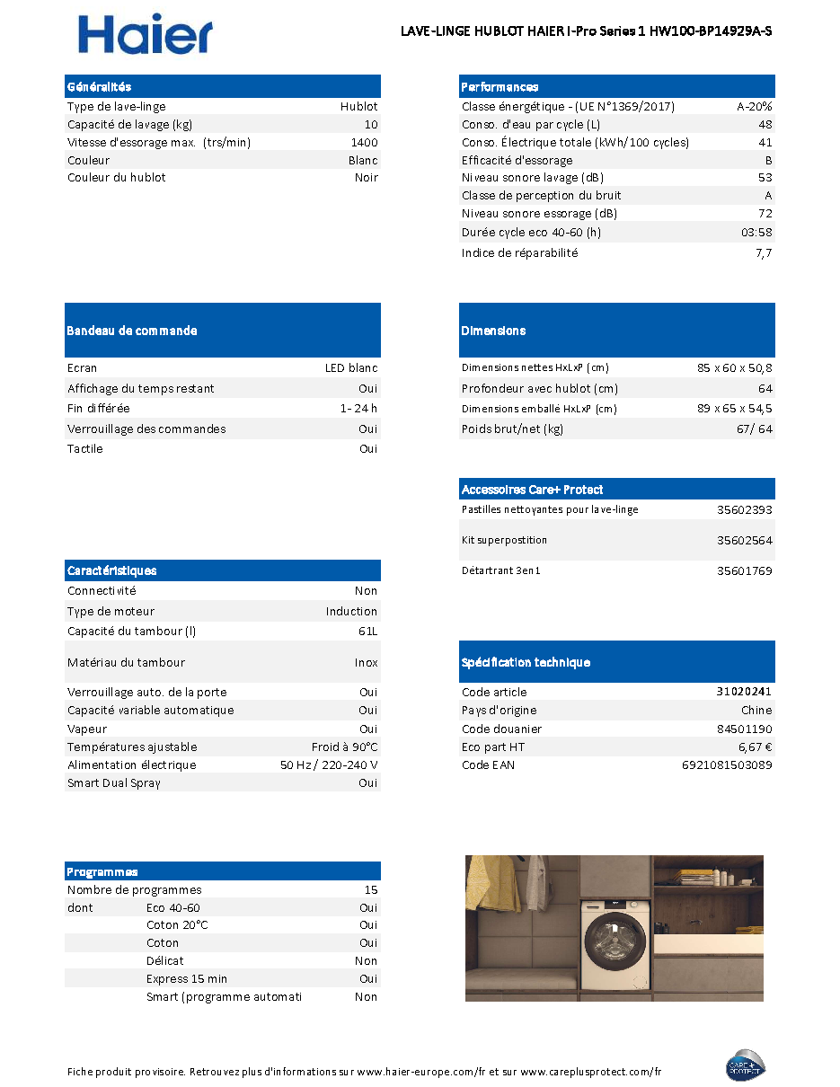 Fiche technique fournisseur