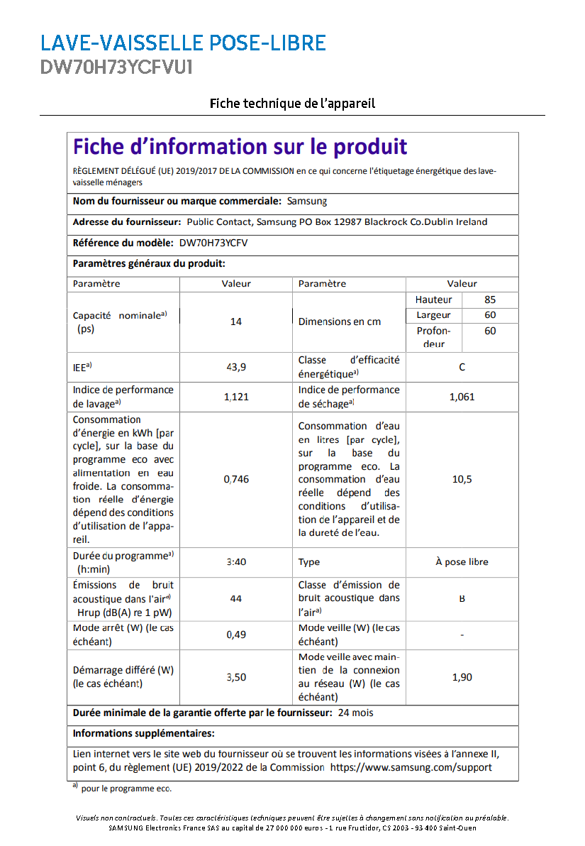 Fiche technique fournisseur