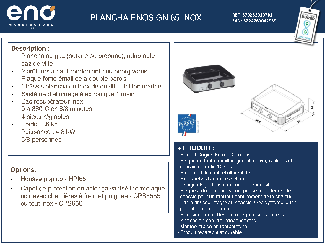 Fiche technique fournisseur