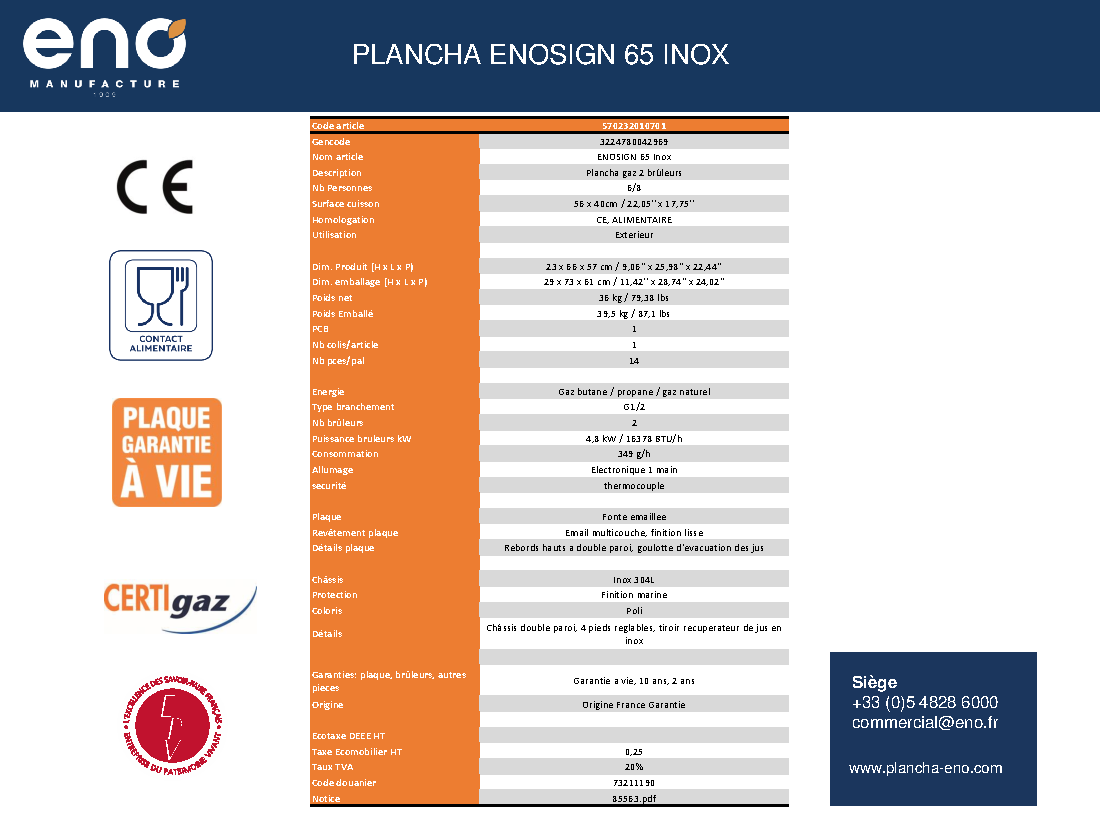 Fiche technique fournisseur