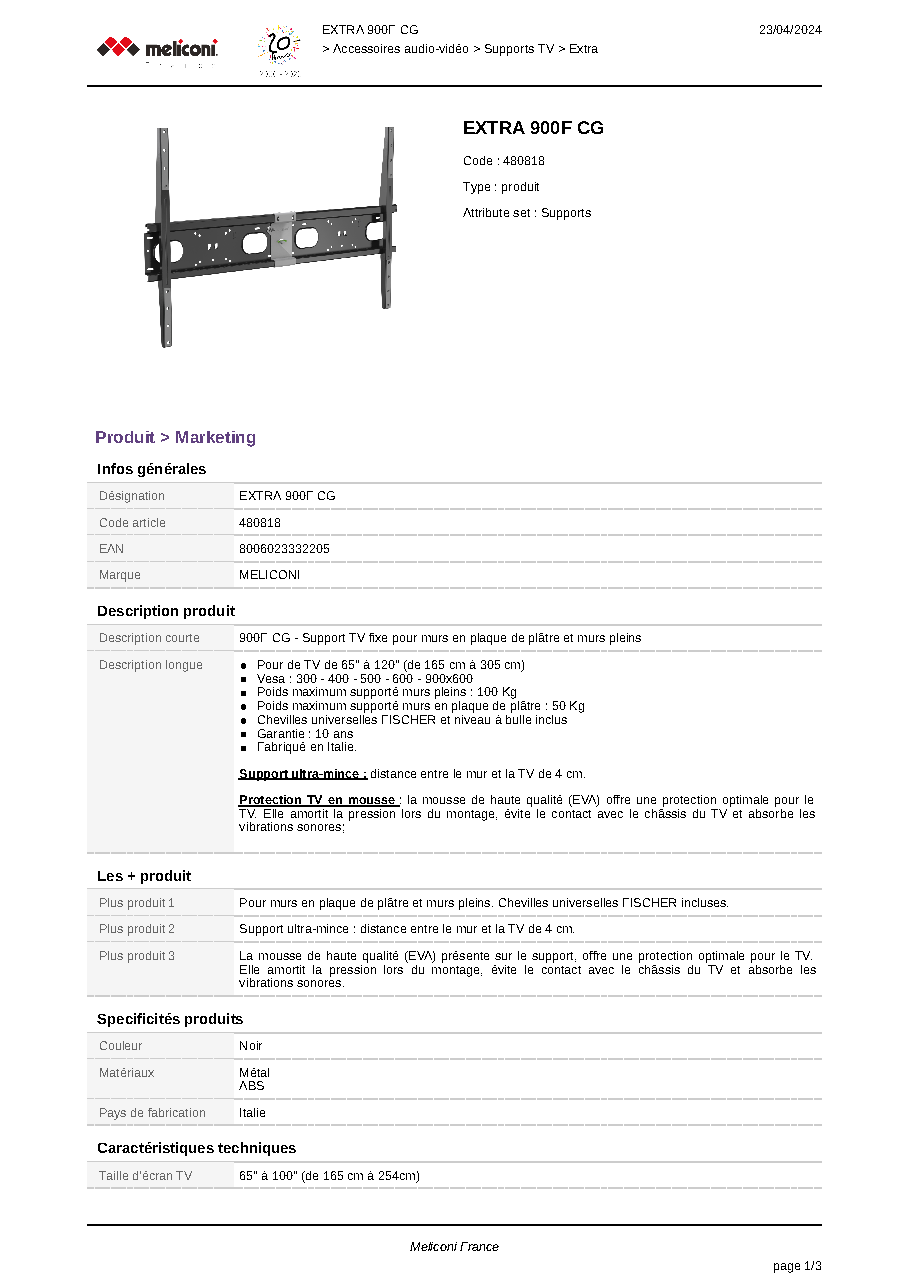 Fiche technique fournisseur