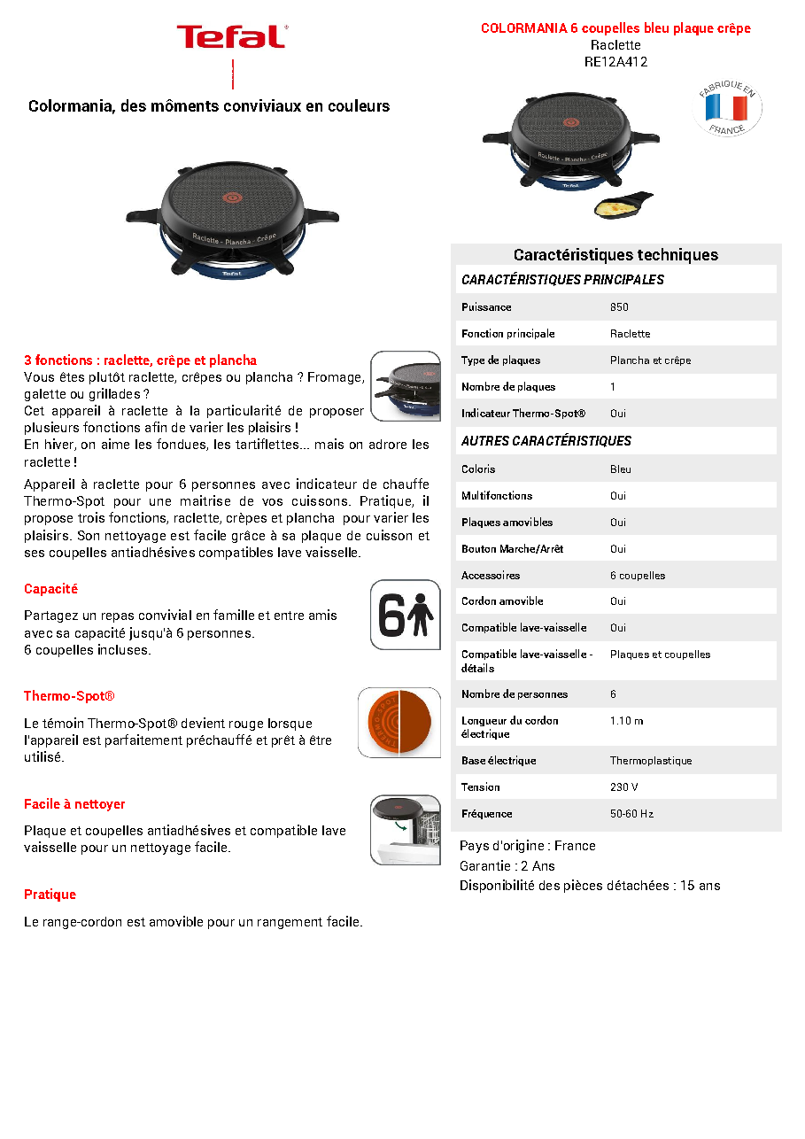 Fiche technique fournisseur