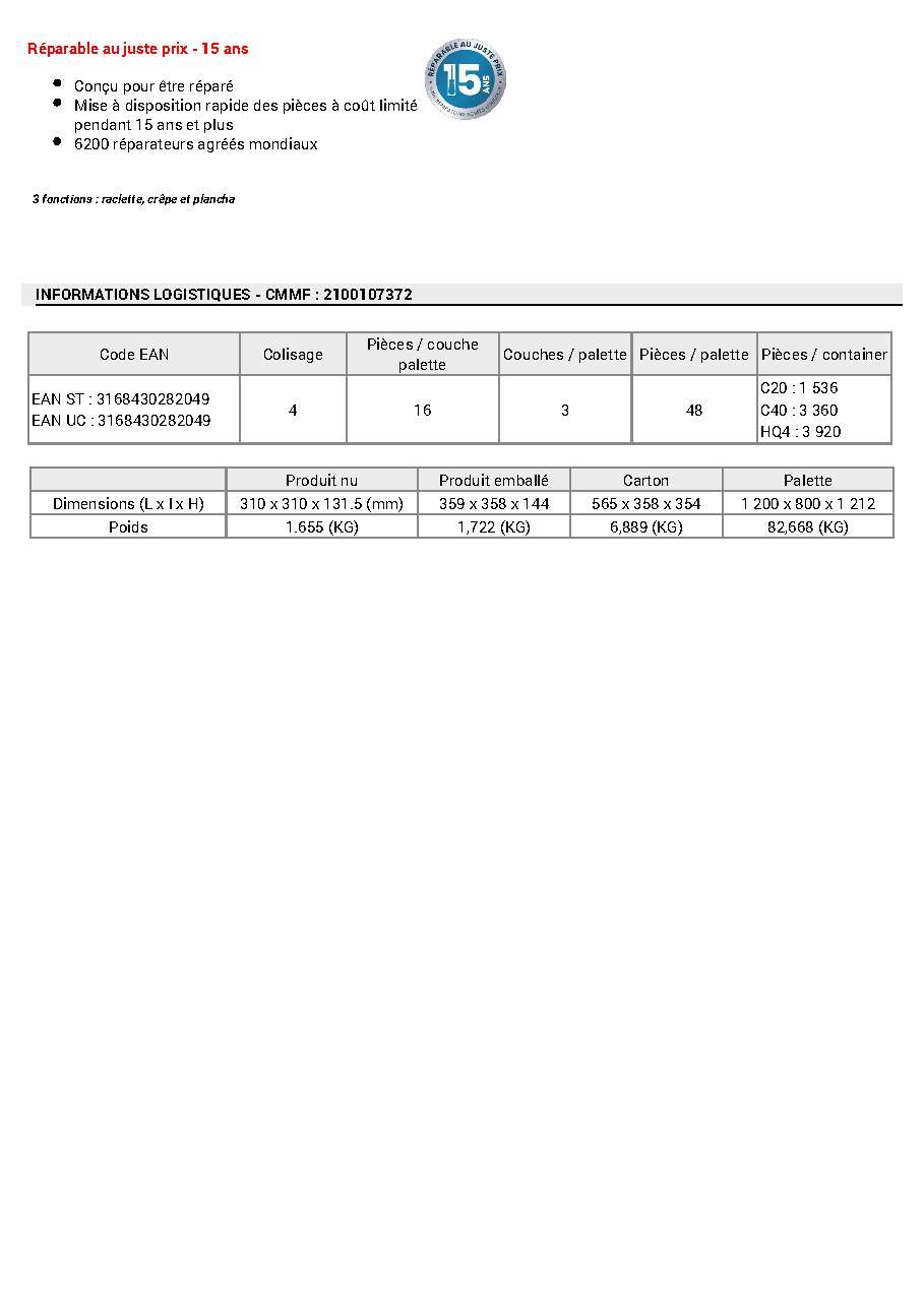 Fiche technique fournisseur