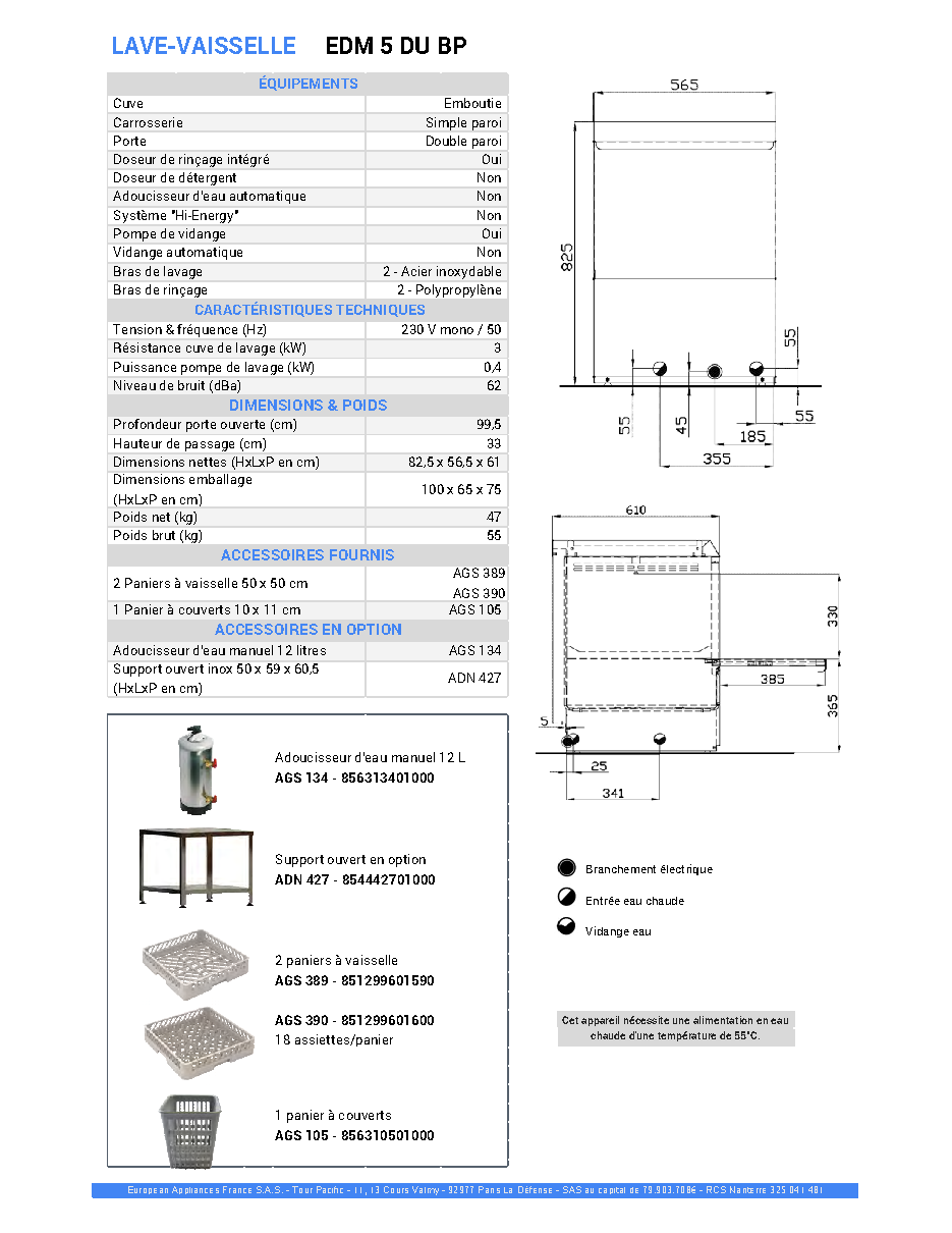 Fiche technique fournisseur