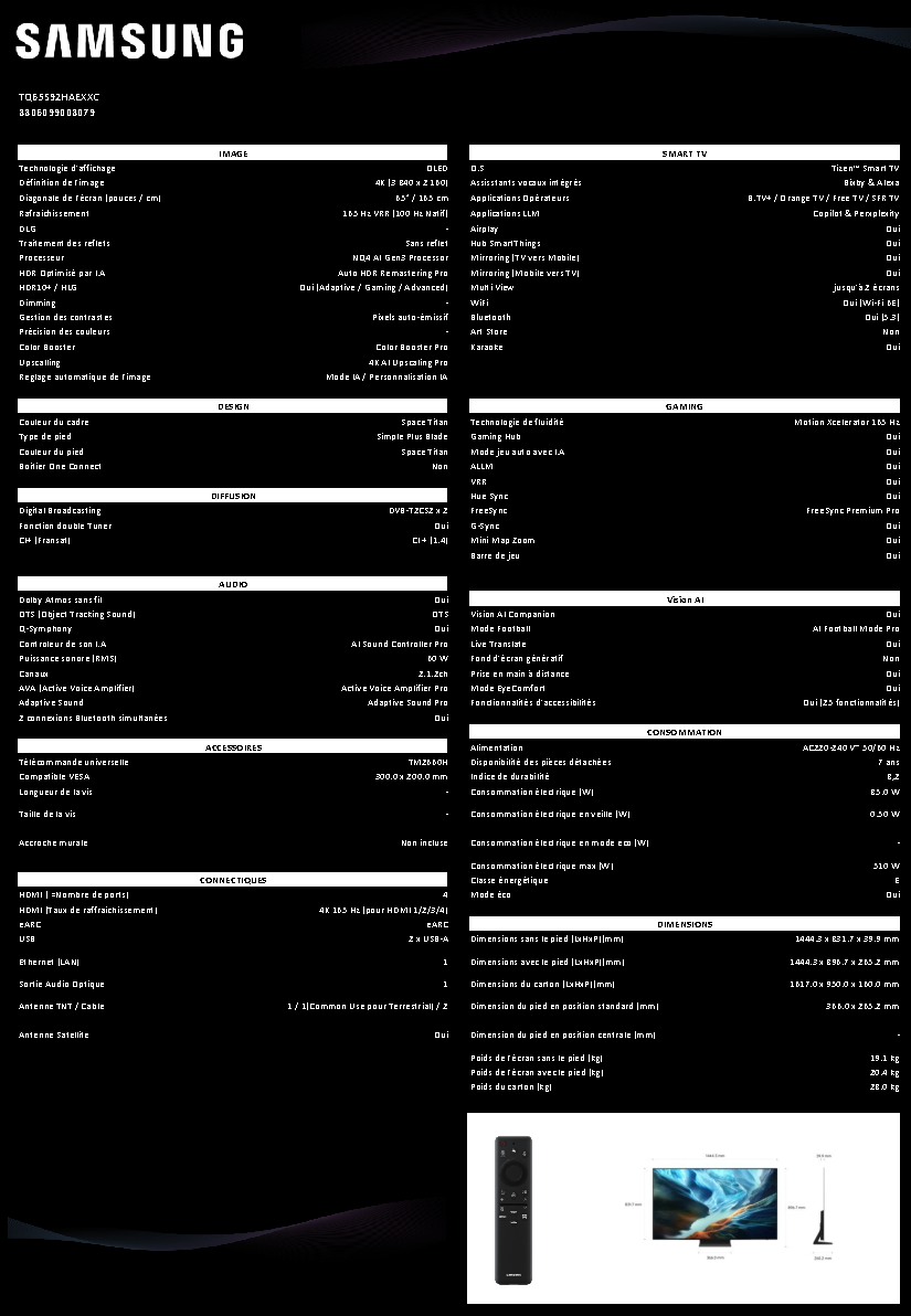 Fiche technique fournisseur