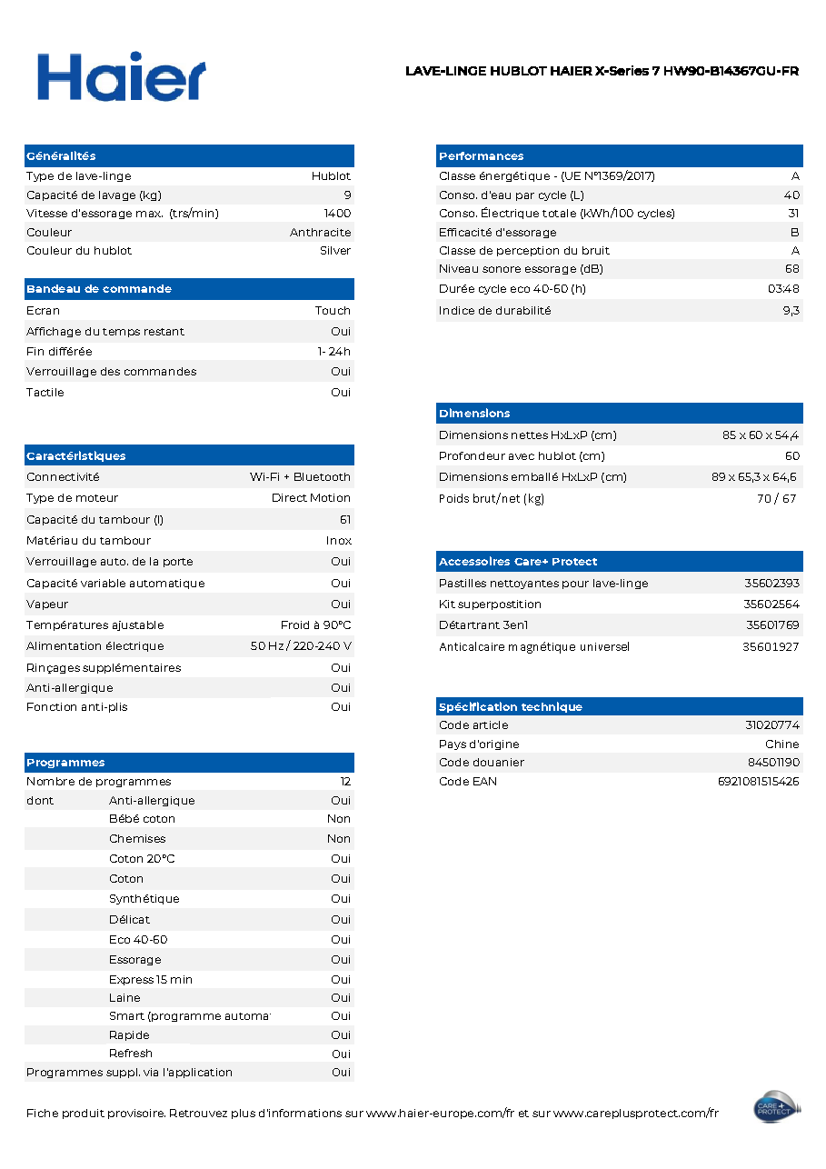 Fiche technique fournisseur