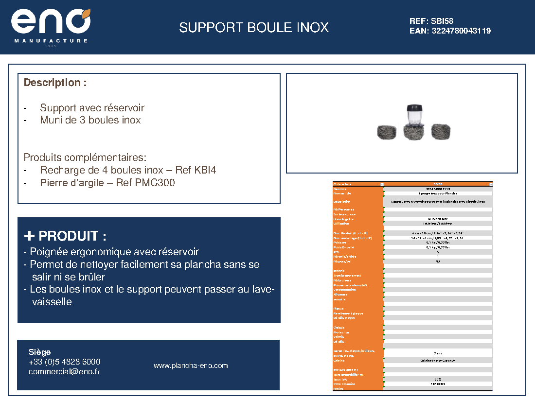 Fiche technique fournisseur