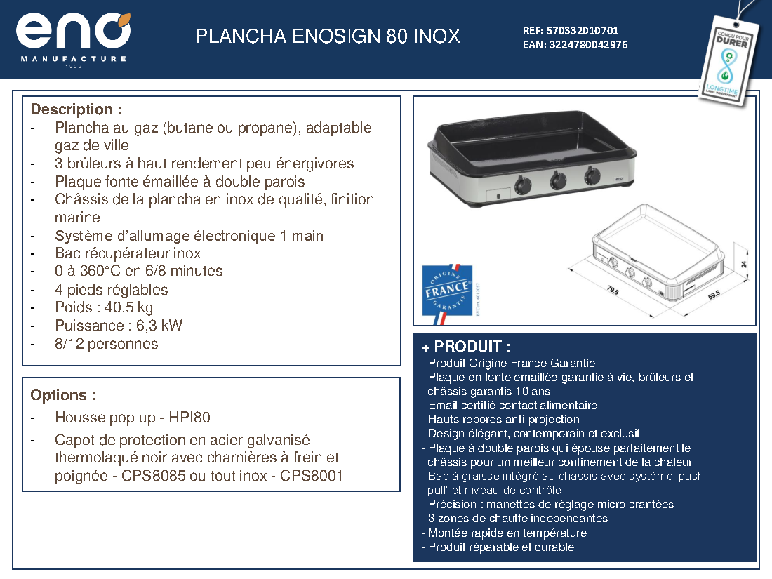 Fiche technique fournisseur