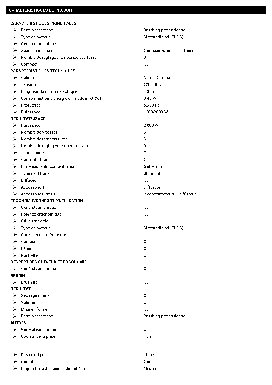 Fiche technique fournisseur