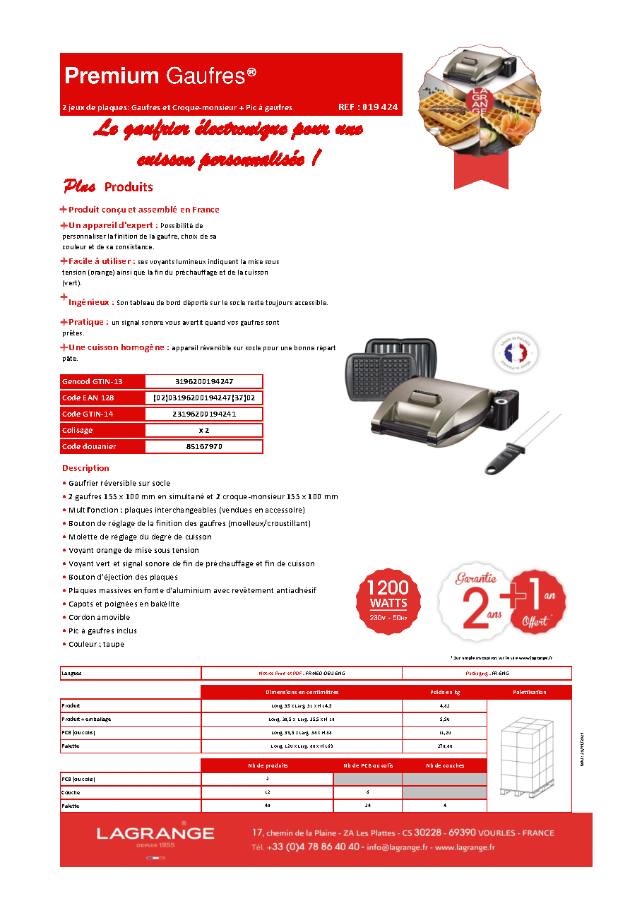 Fiche technique fournisseur