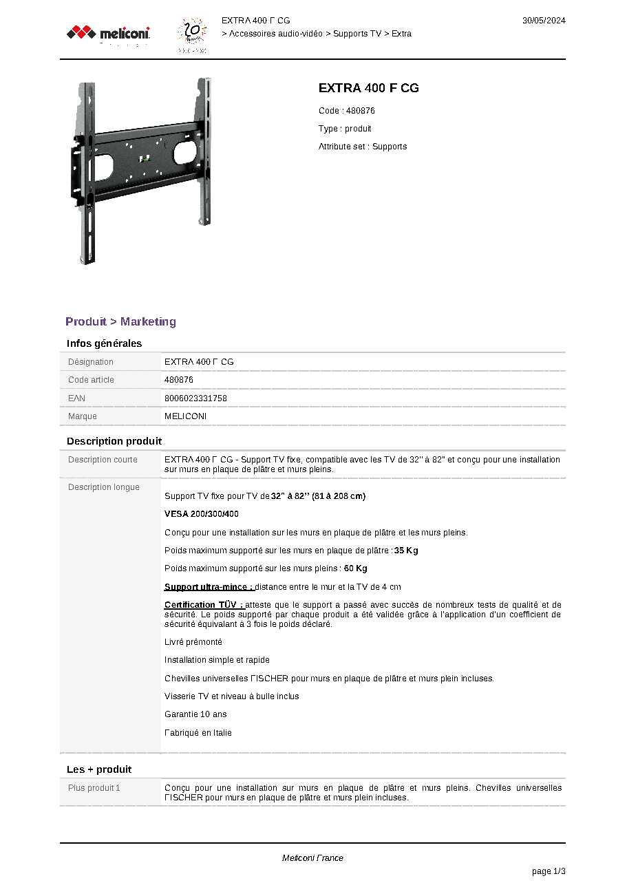 Fiche technique fournisseur
