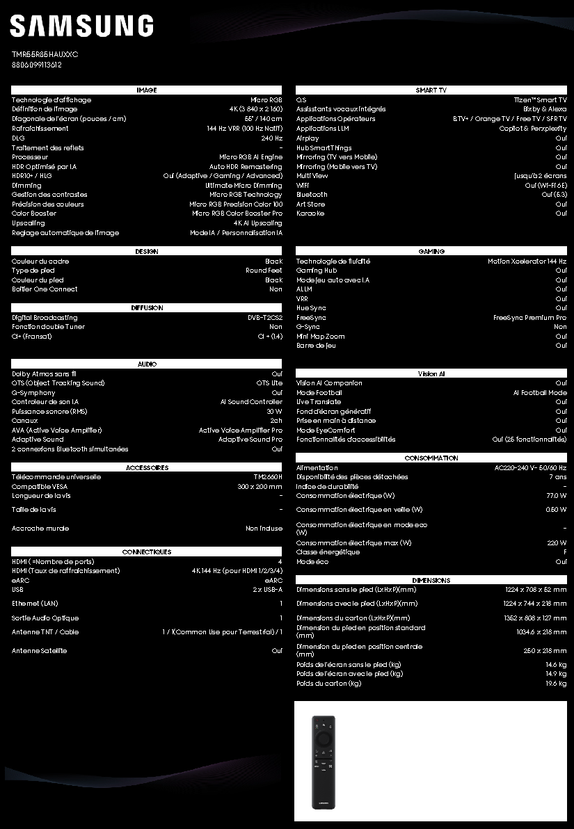 Fiche technique fournisseur