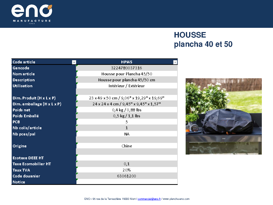 Fiche technique fournisseur