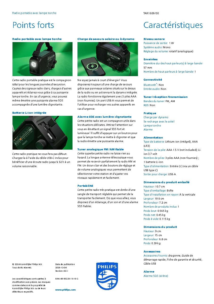 Fiche technique fournisseur