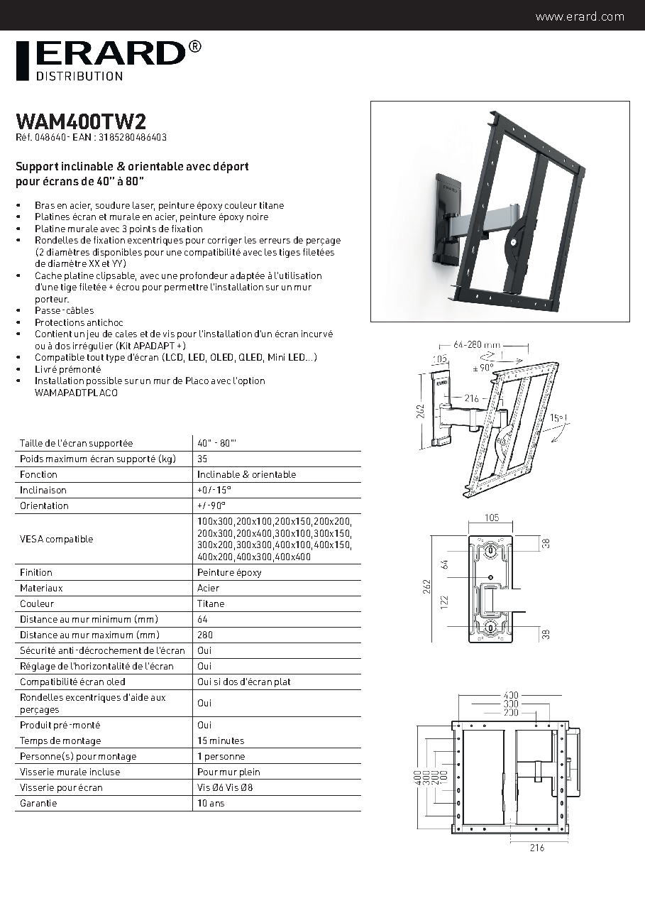 Fiche technique fournisseur