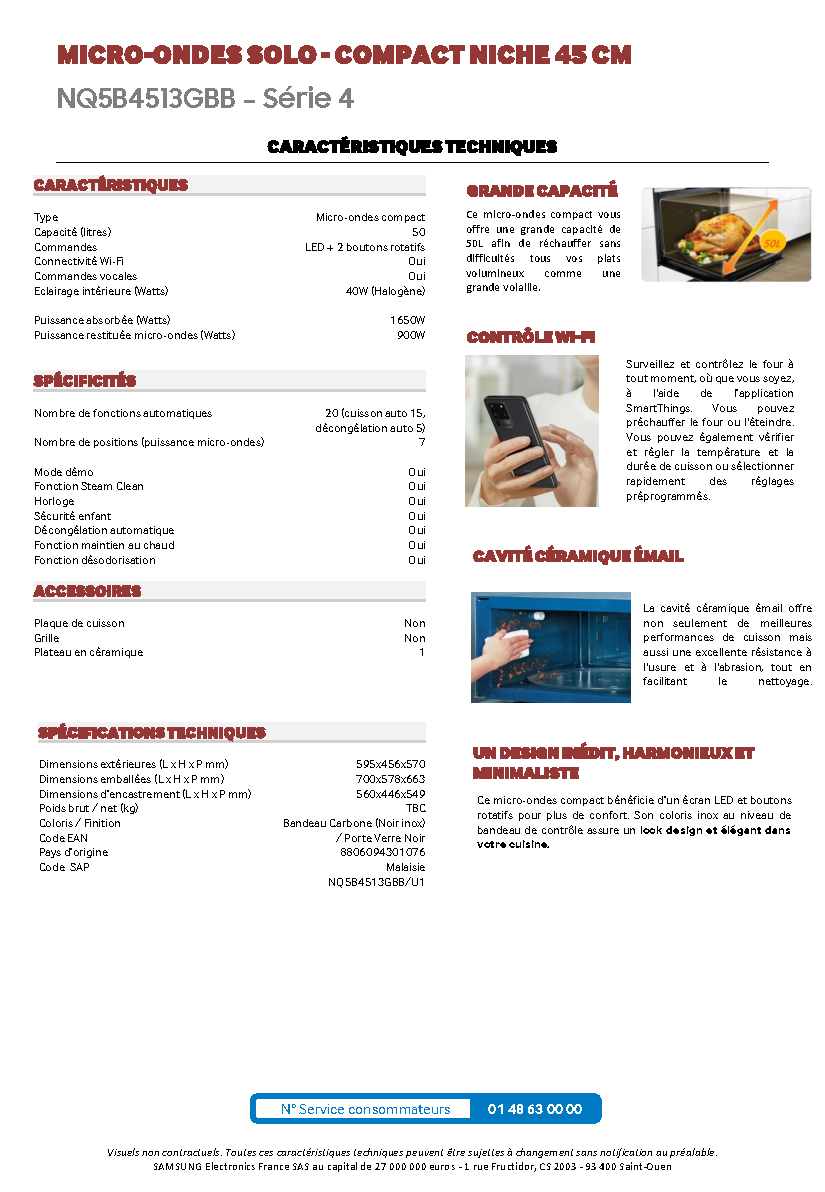 Fiche technique fournisseur