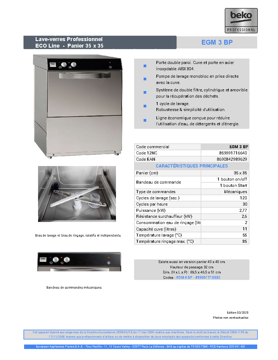 Fiche technique fournisseur