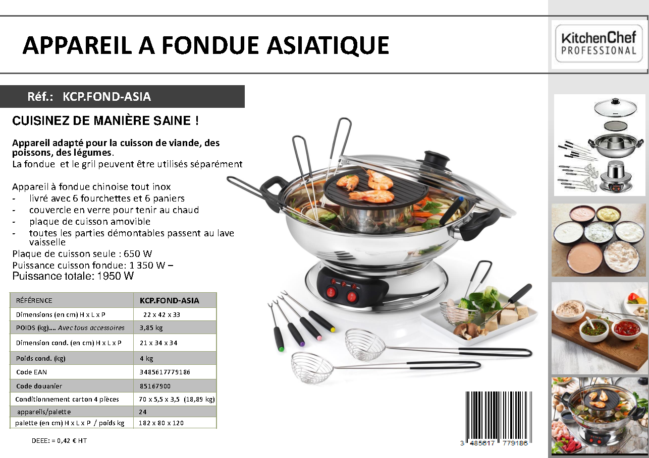 Fiche technique fournisseur
