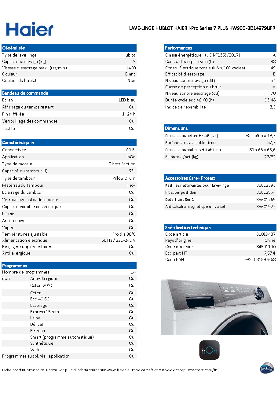 Fiche technique fournisseur