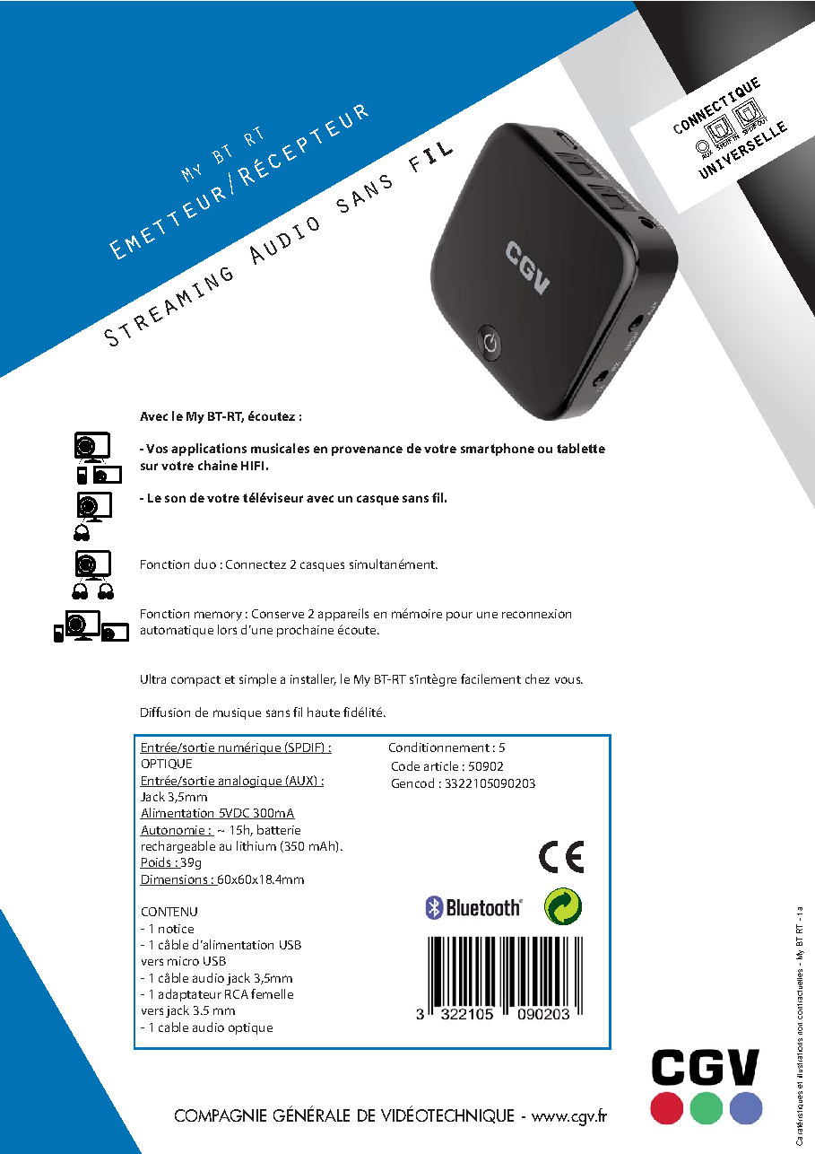 Fiche technique fournisseur