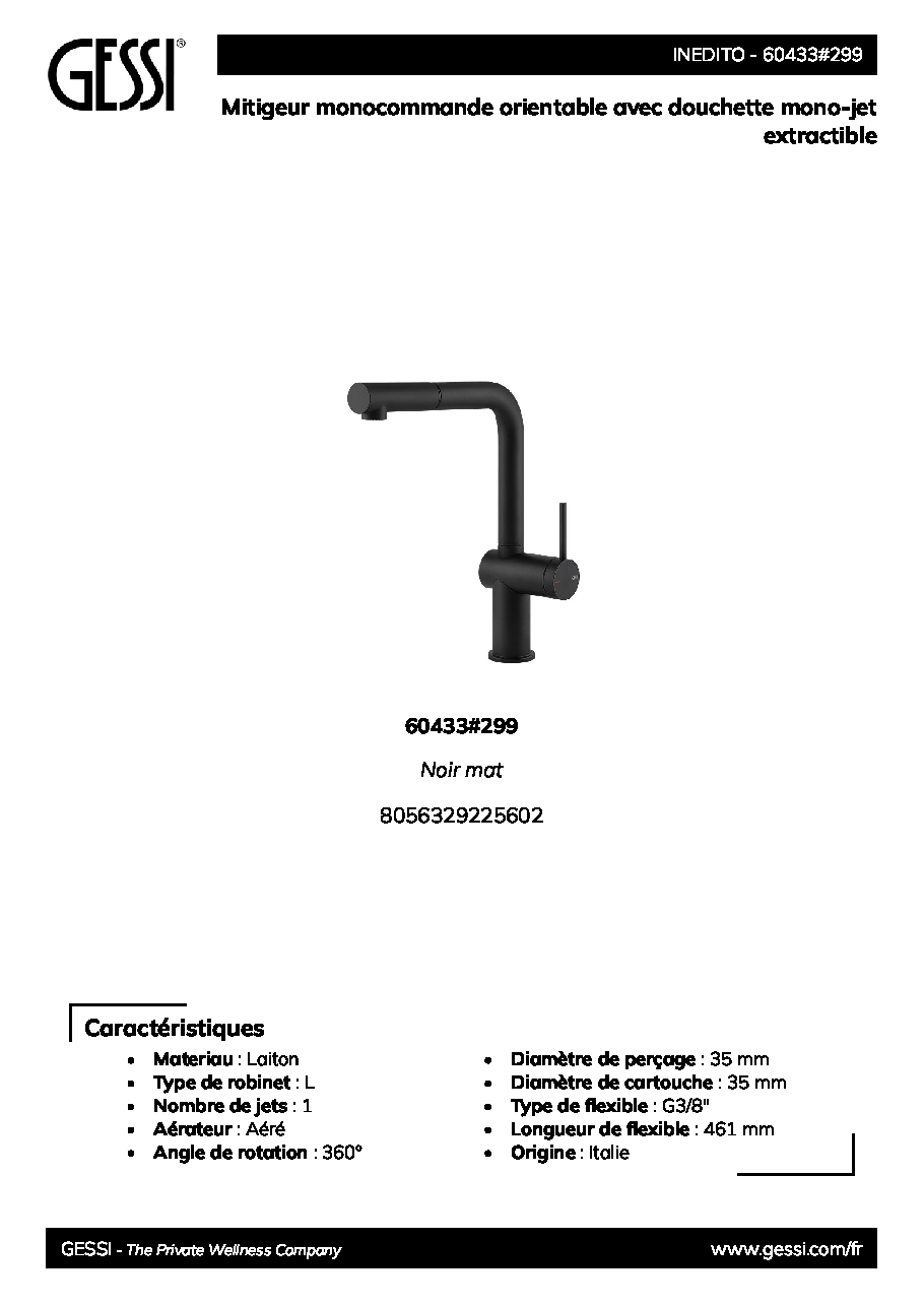 Fiche technique fournisseur
