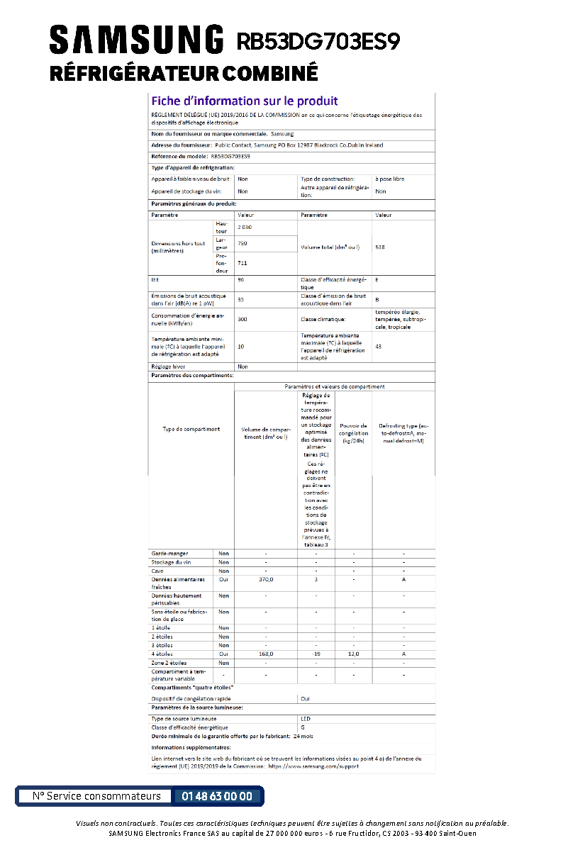 Fiche technique fournisseur