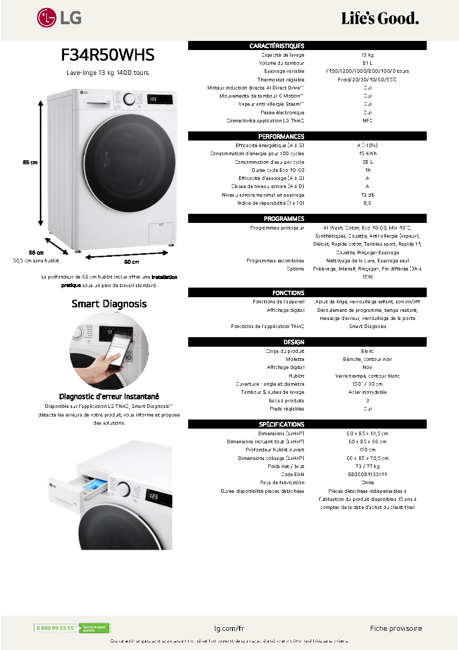 Fiche technique fournisseur