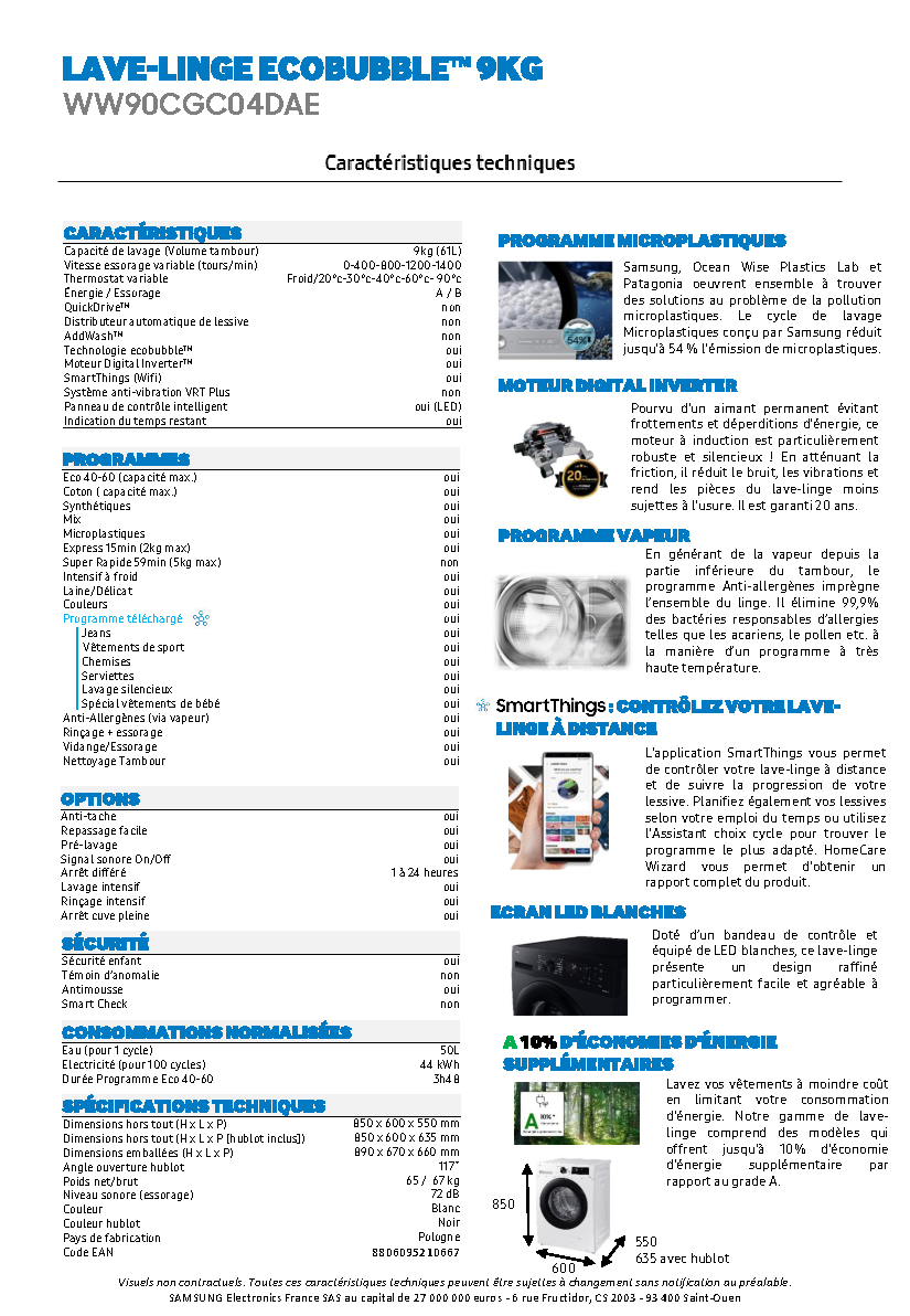 Fiche technique fournisseur