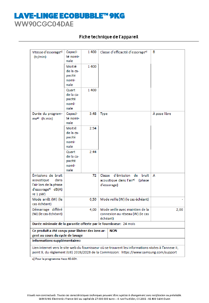 Fiche technique fournisseur