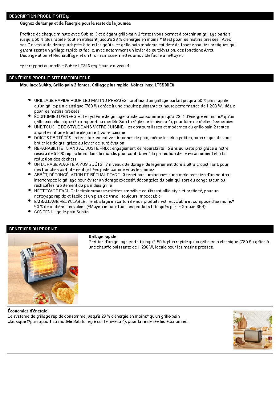 Fiche technique fournisseur
